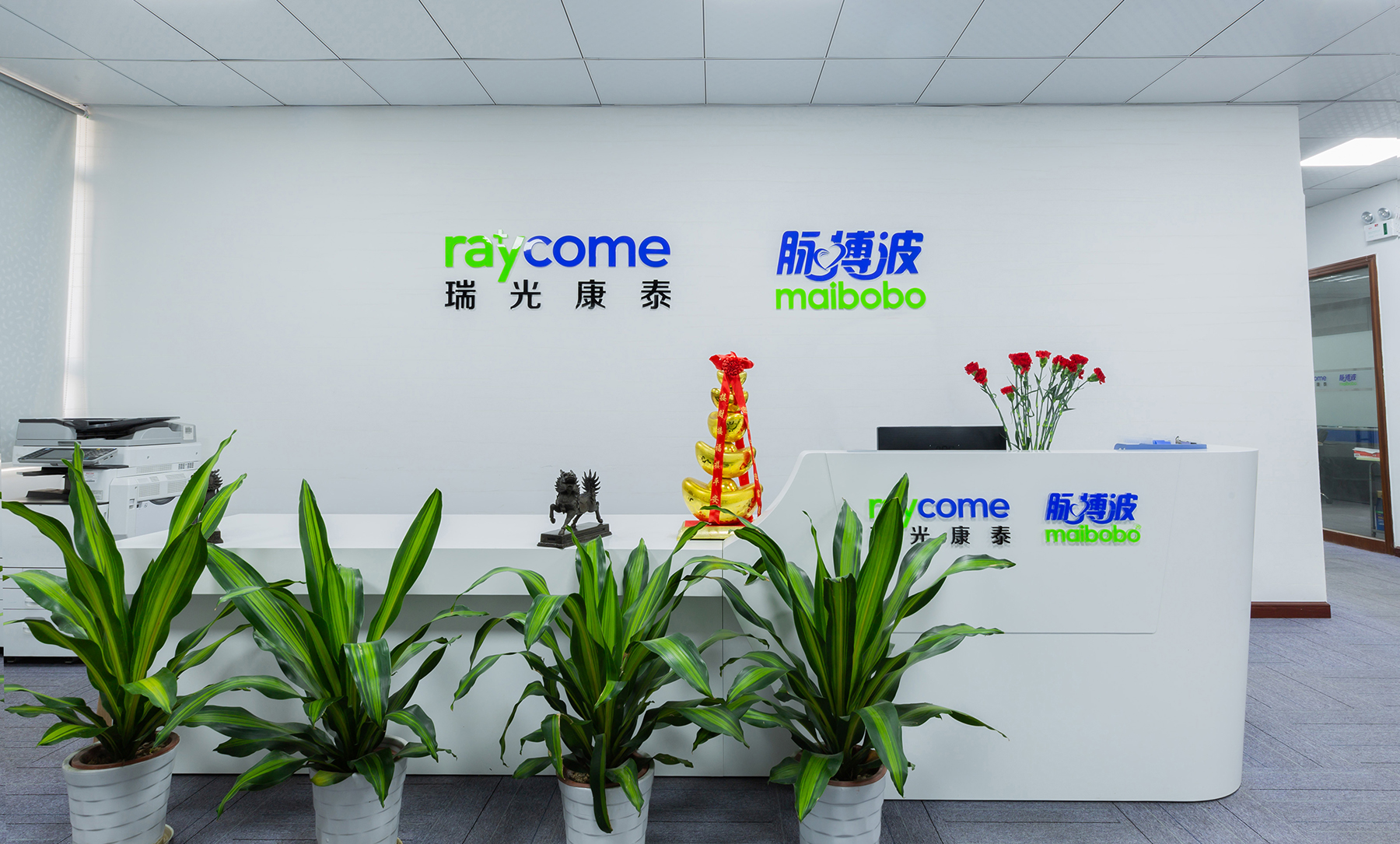 血壓到多少才算是高血壓？超過這一標(biāo)準(zhǔn)，就可診斷為高血壓